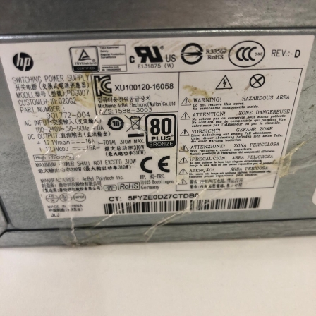 HP