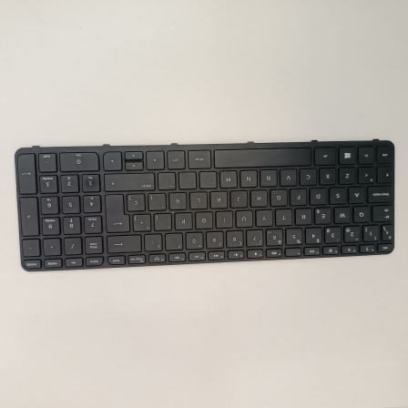 HP